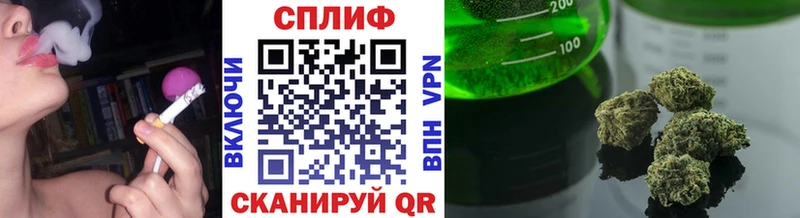 Наркошоп Ардон COCAIN Мефедрон APVP МАРИХУАНА