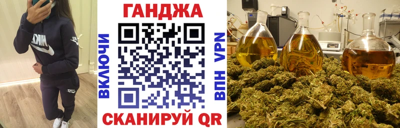 Канабис Ардон