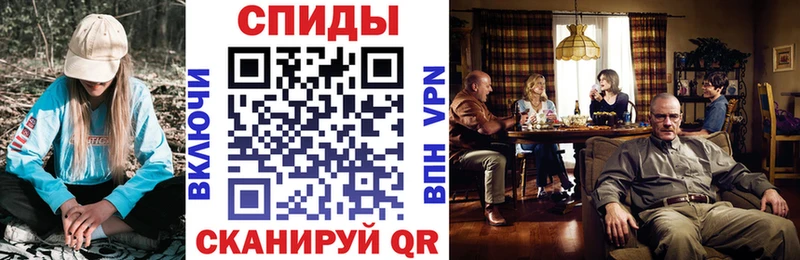 купить   Ардон  Amphetamine Premium 