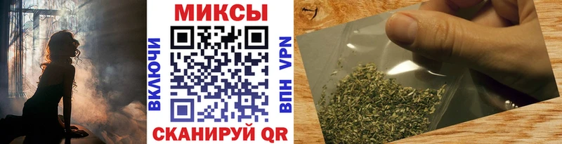 ОМГ ОМГ ССЫЛКА  Ардон  БУТИРАТ оксибутират  как найти закладки 