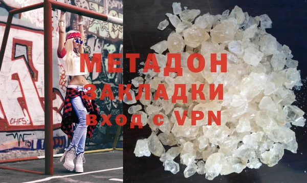 эйфоретик Алексеевка