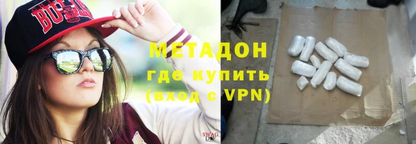 мефедрон мука Алексин