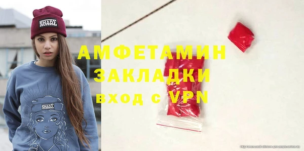 прущая мука Алзамай