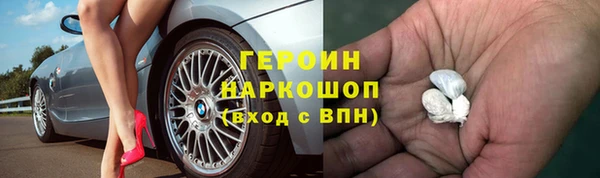 эйфоретик Алексеевка
