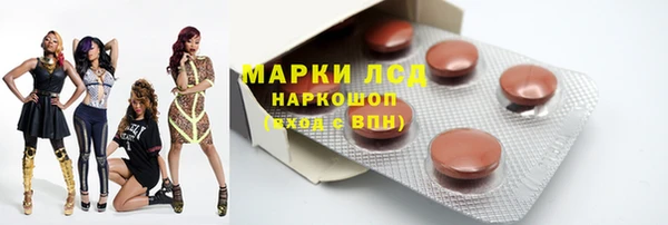 эйфоретик Алексеевка