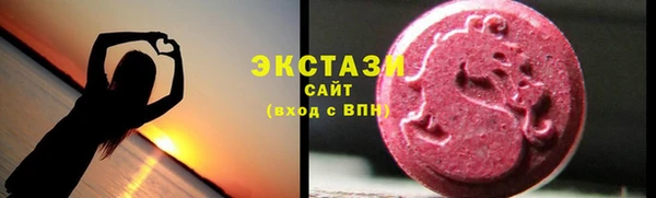 мефедрон мука Алексин