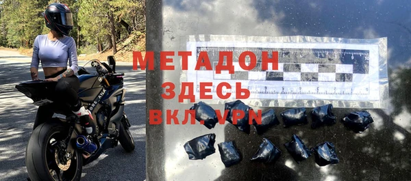 эйфоретик Алексеевка