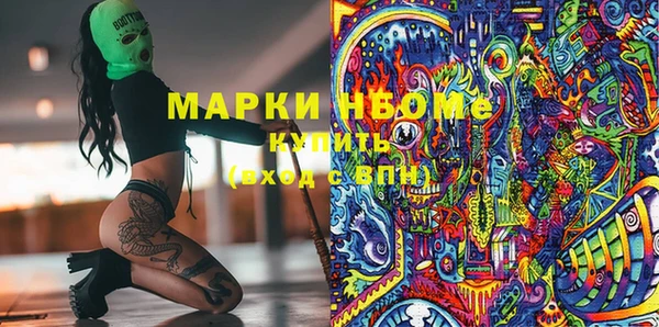 прущая мука Алзамай