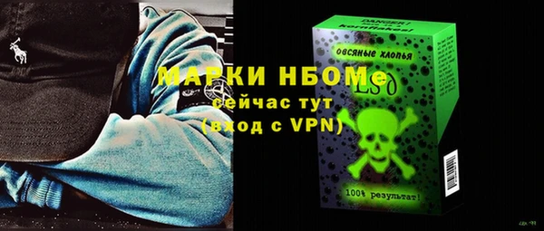 прущая мука Алзамай