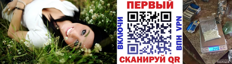 Первитин пудра  закладка  Ардон 